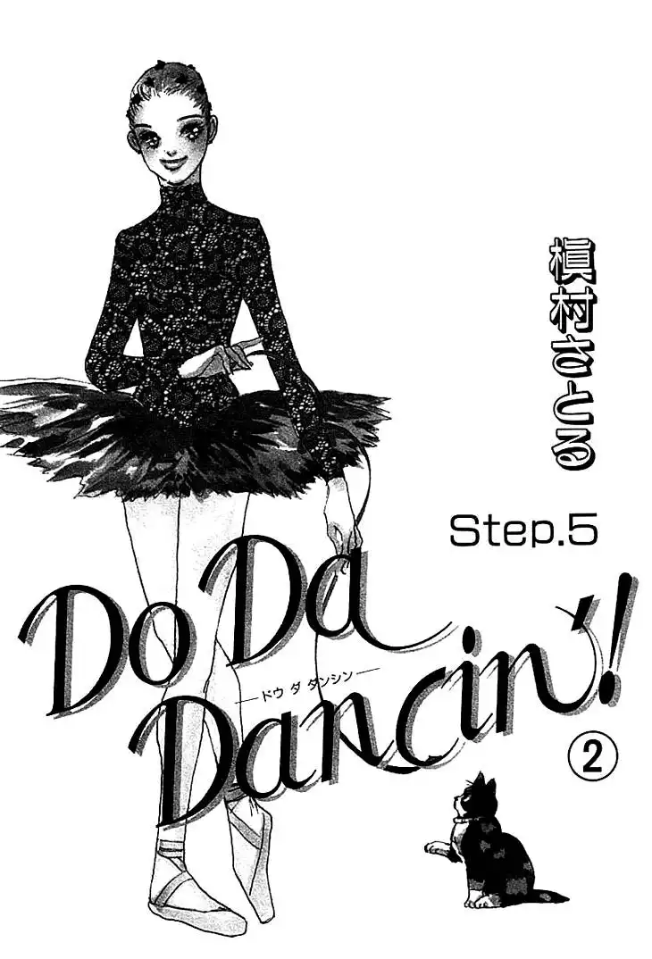 Do Da Dancin! Chapter 5 5